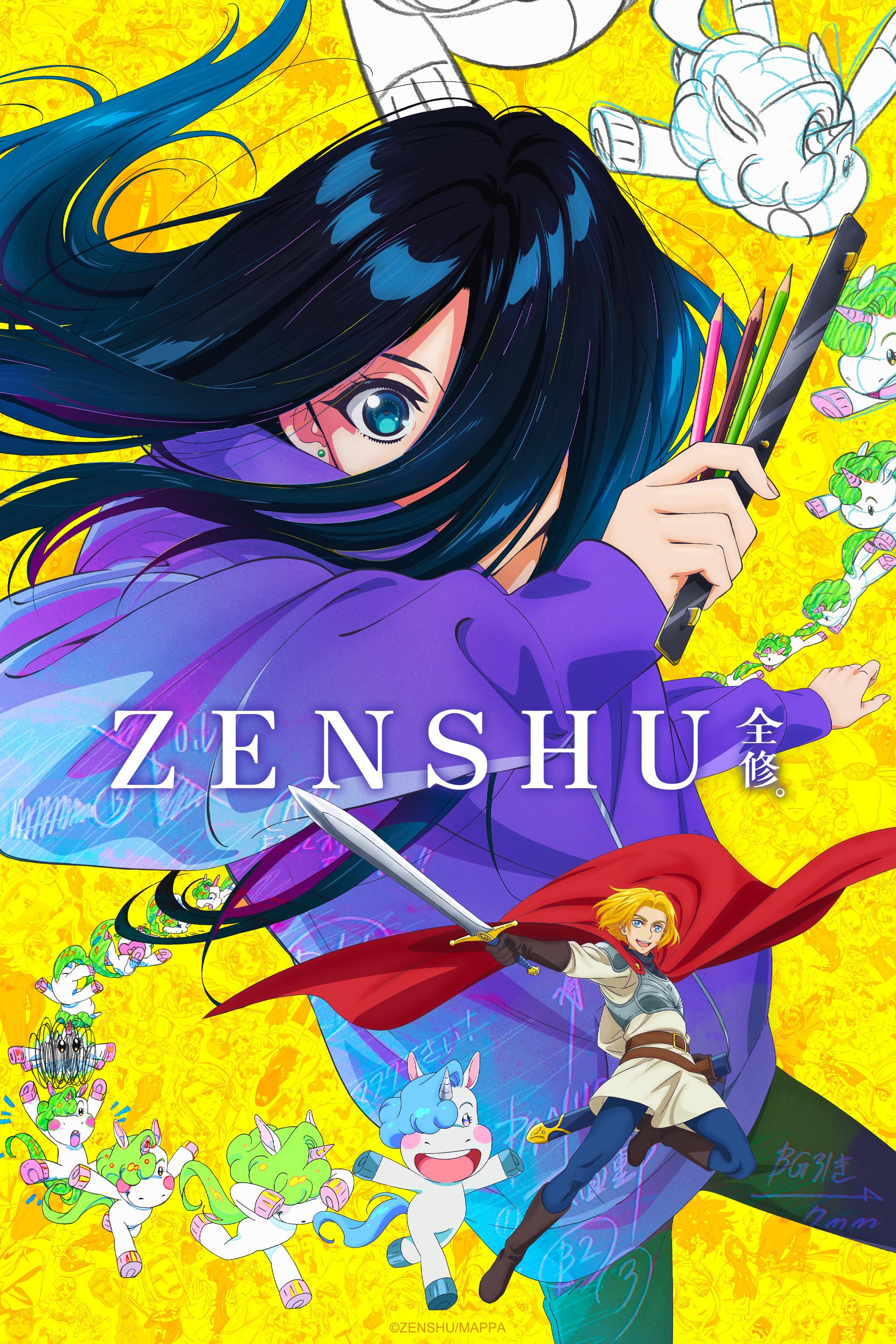 Zenshu (2025 Anime TV Series)